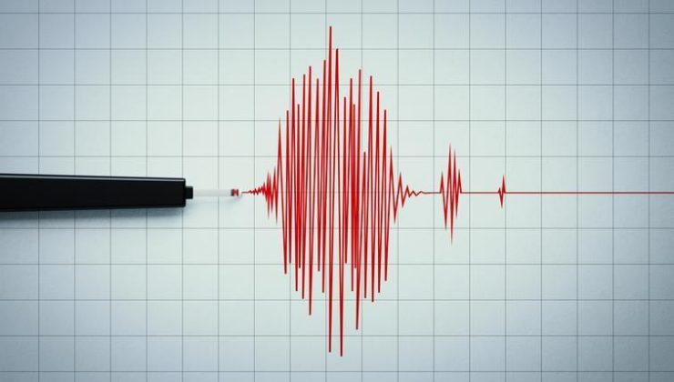 DEPREM Mİ OLDU, NEREDE KAÇ ŞİDDETİNDE?: Tokat beşik gibi sallanıyor… Az önce nerede deprem oldu, ne zaman ve kaç büyüklüğünde? AFAD-Kandilli son depremler