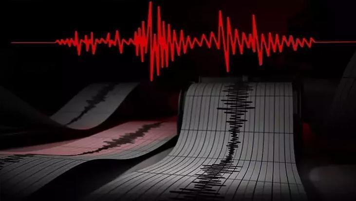 AFAD’dan açıklama: Ege Denizi’nde 4.4 büyüklüğünde deprem