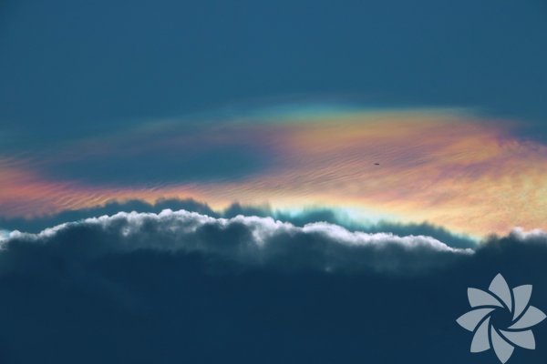 Büyüleyici doğa olayları